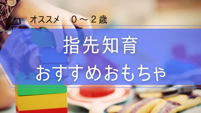 プラス End直線 Ks1nr Ks1nroryl Or Yl キッズサークル 事業所限定 外直送 法人 送料別途見積り 超可爱の キッズサークル